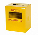 Ящик газ 110 (ШС-1,2 без дверцы с задней стенкой) с доставкой в Арзамас